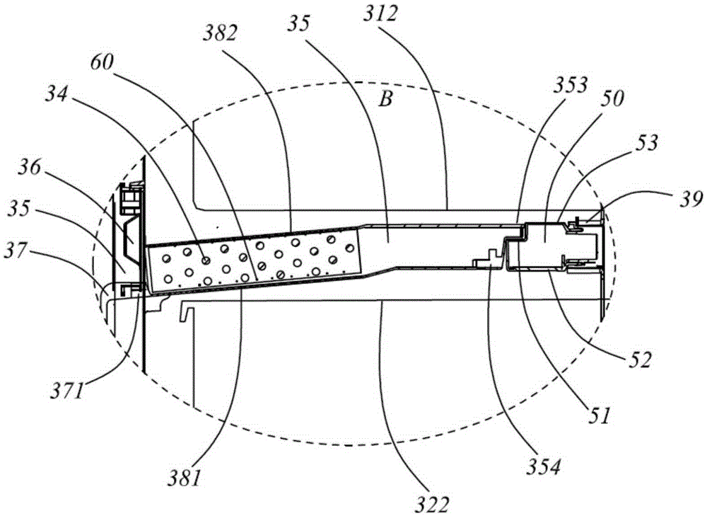 Drawer type refrigerator