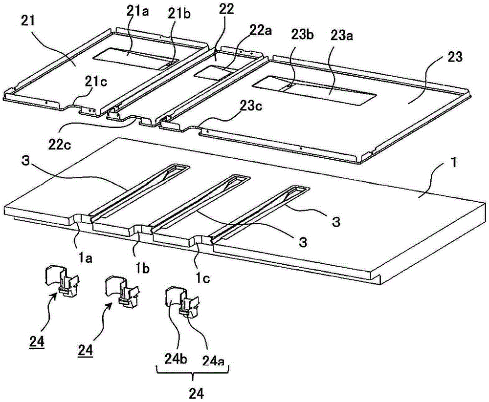 Vending machine condensate water processing device