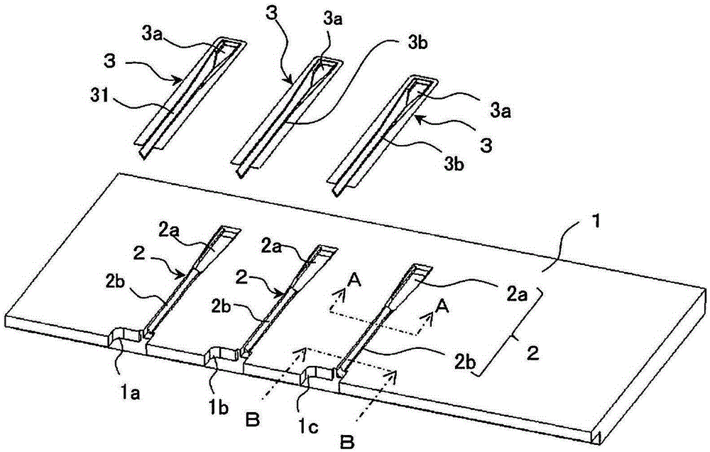 Vending machine condensate water processing device