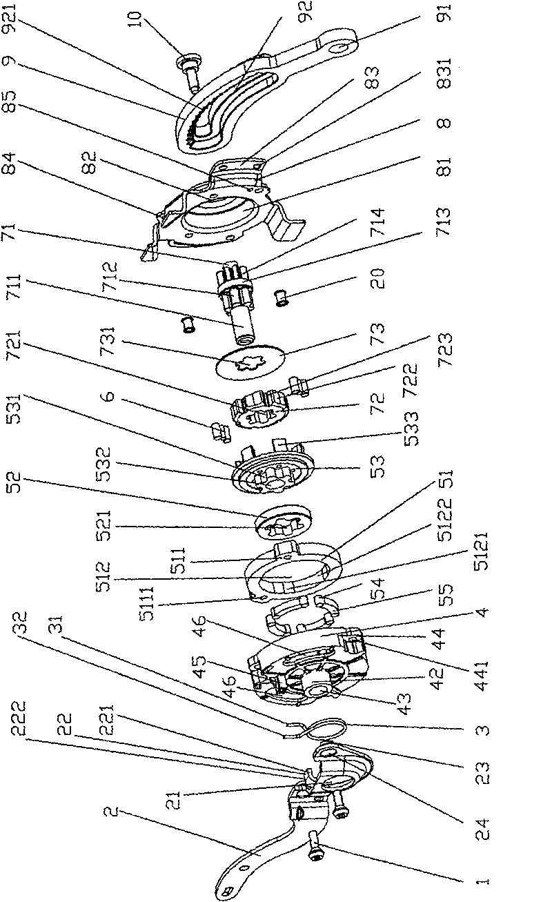 Seat height adjuster