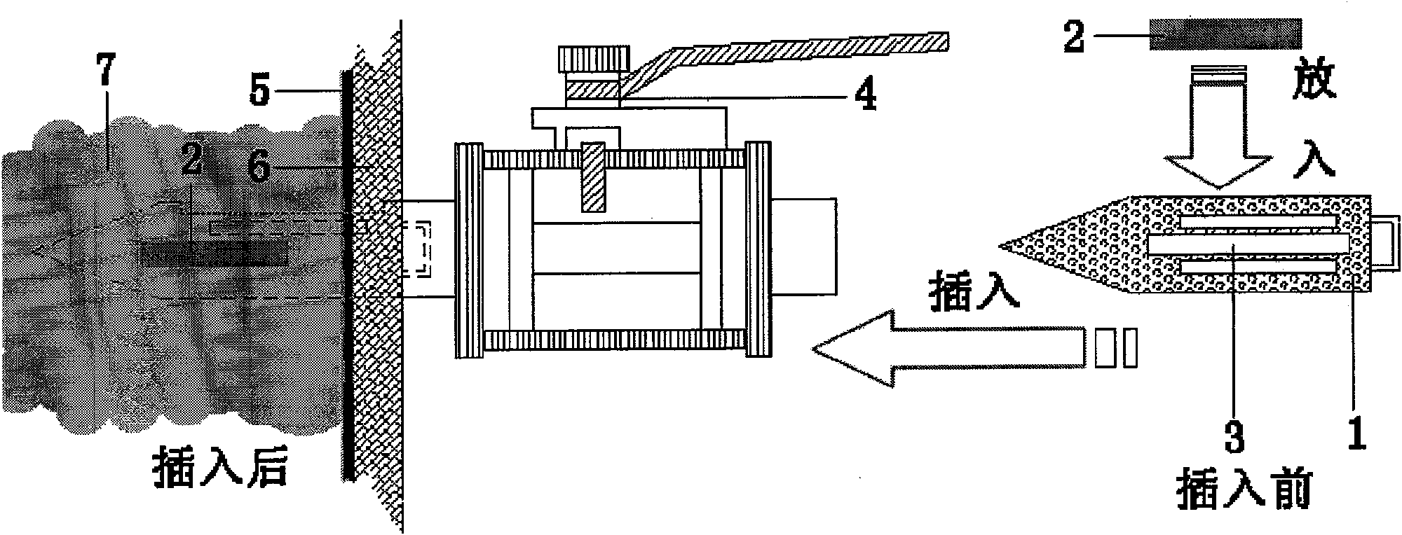 Accelerating reactor for accelerating ageing of performance of plastic film by sludge composting method