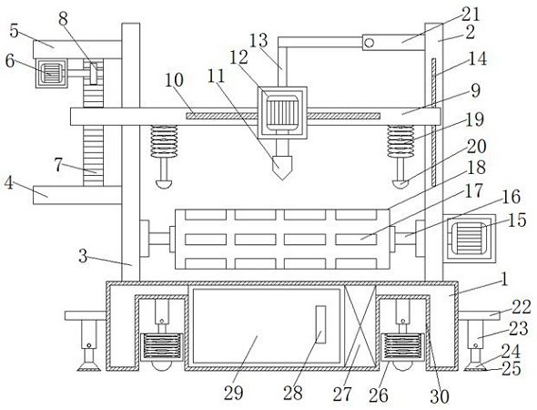 A food detection device for a food processing factory