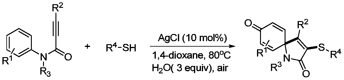 A kind of preparation method of visible light-induced 3-thiospirotrienone compound