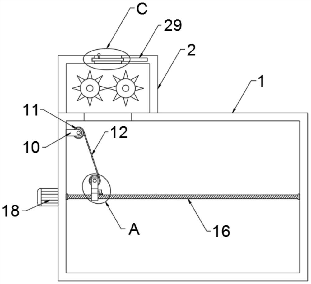 Clean energy bioenergy reaction device and use method thereof