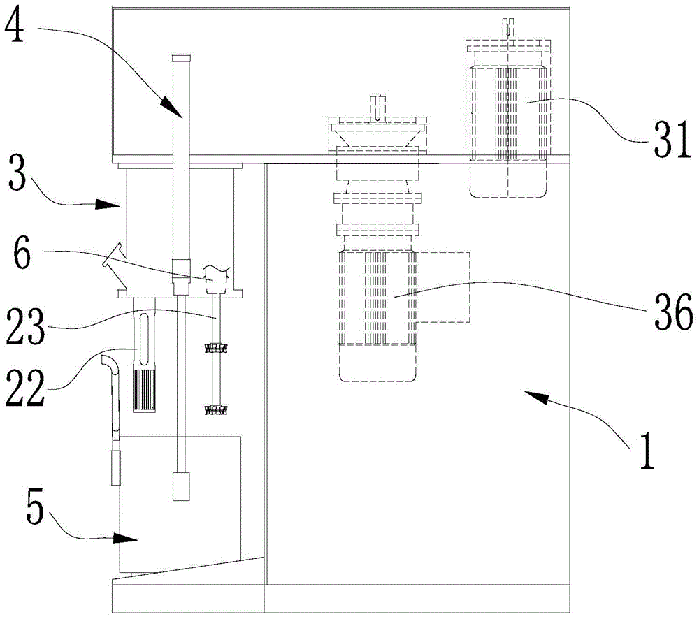 Efficient dispersion mixer