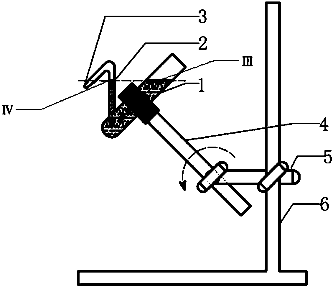 Miniature pressure differential precipitation separation device