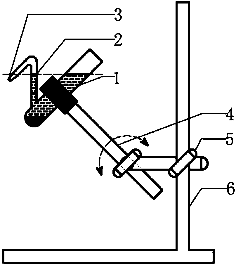 Miniature pressure differential precipitation separation device