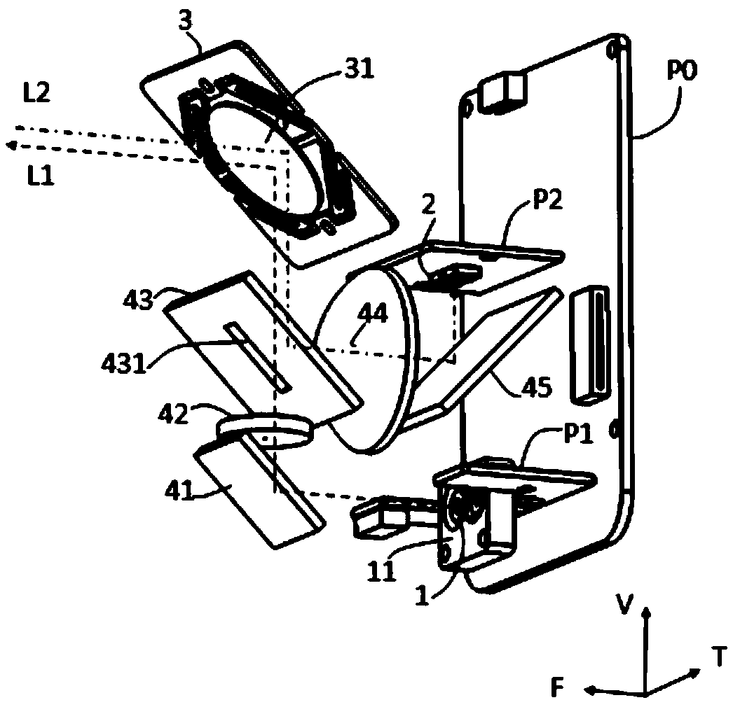 Scanning mirror and laser radar