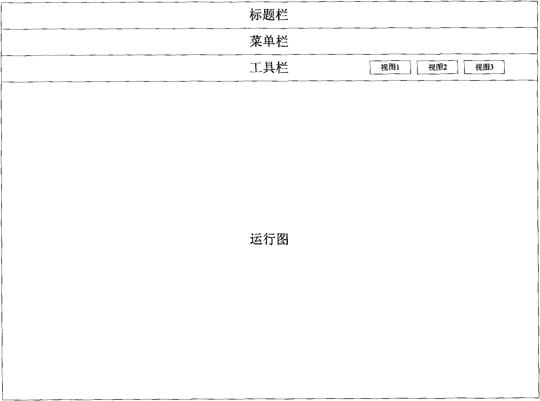 Display method of operating condition of Y-shaped urban railway transport routes