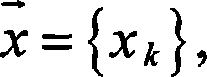 OFDM frequency-offset estimating method based on allocycly adjacent structure