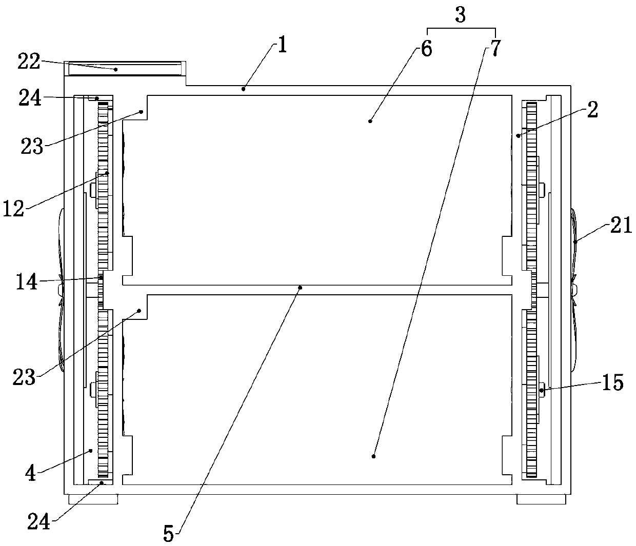 Sensor storage device