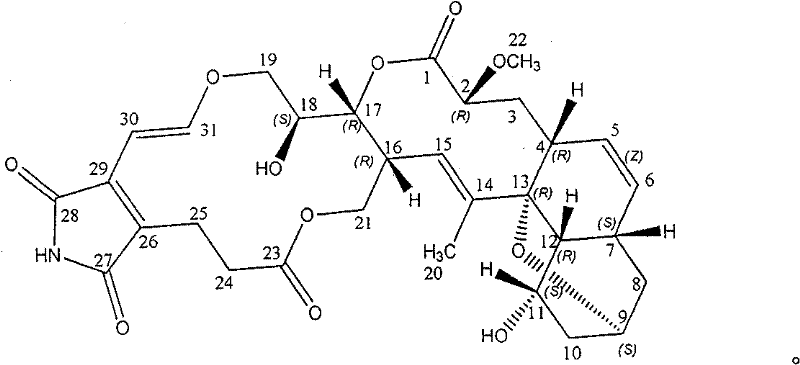 Streptoseomycin and preparation method and application thereof