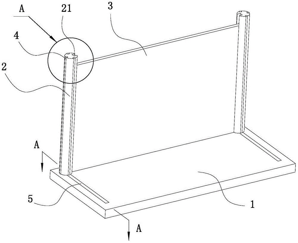 Dismountable safety protective rack