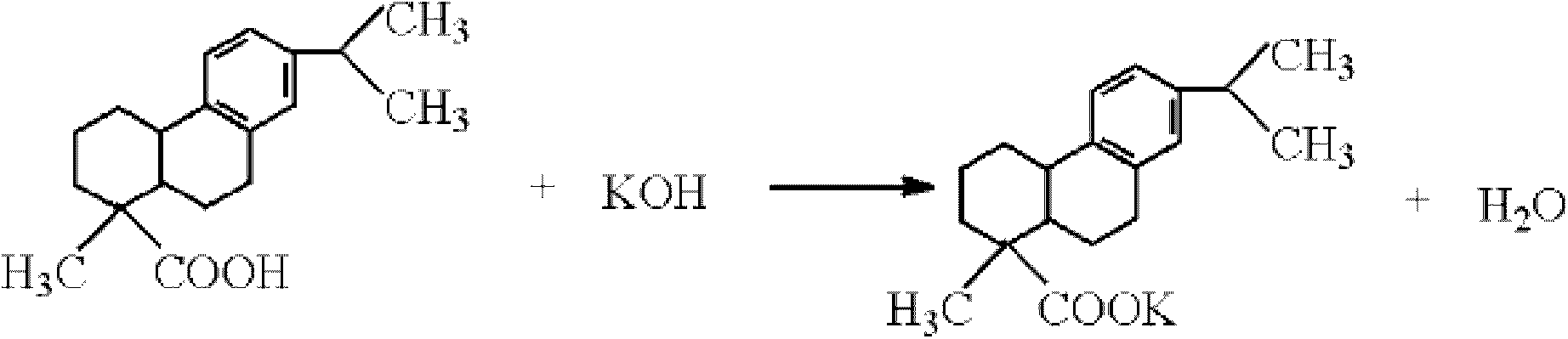 Preparation method of disproportionated rosin potassium soap