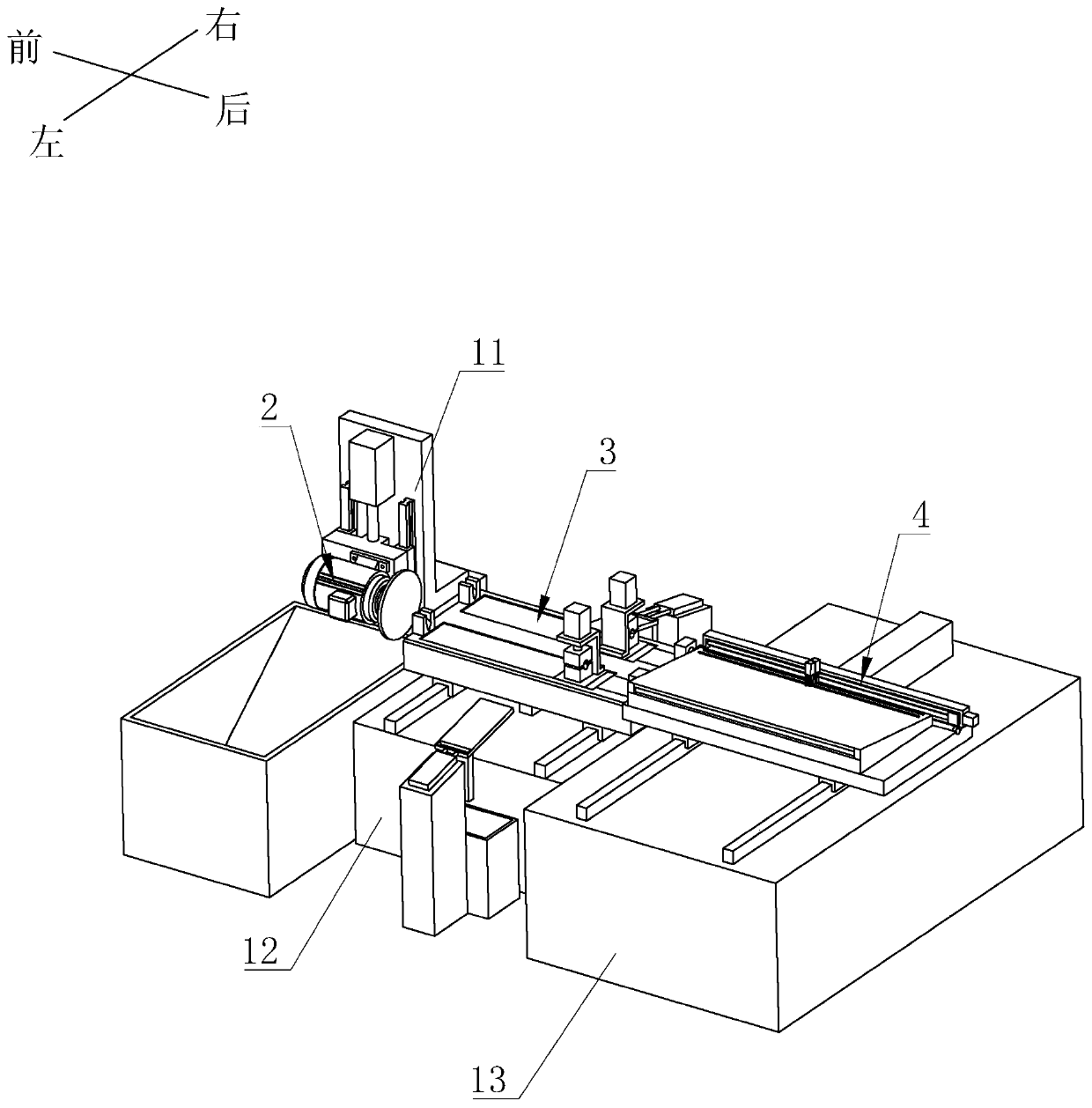 Metal bar cutting machine