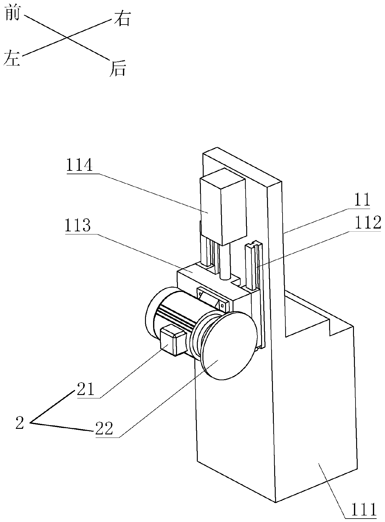 Metal bar cutting machine