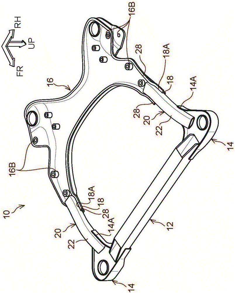 Suspension member