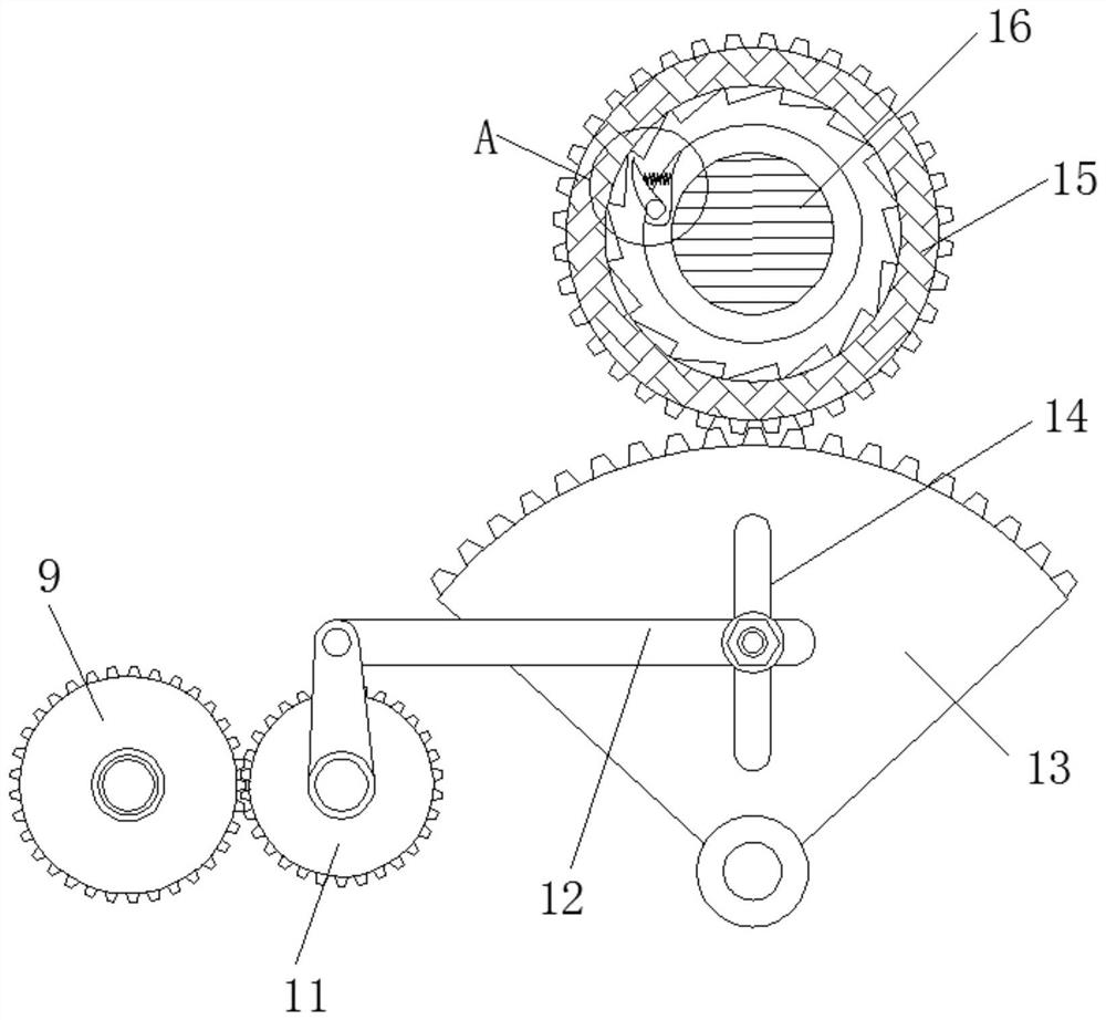 Intelligent continuous equidistant punching device for new material circular plate