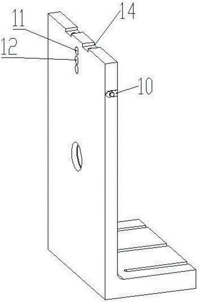 The punching and positioning device for the upper and lower rail brackets of the rotary tablet press and its components