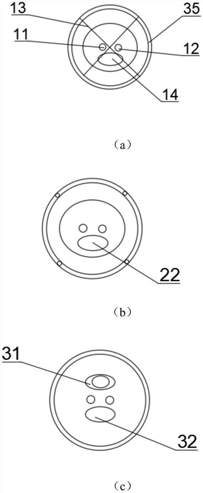 Lithotripsy basket catheter