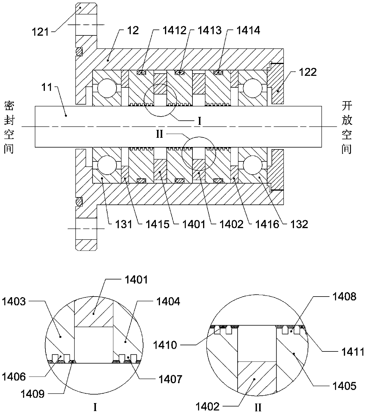 Magnetic liquid sealing device with wide temperature applicability