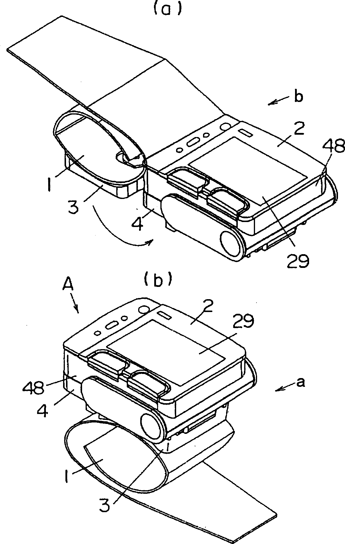 Sphygmomano meter holding box