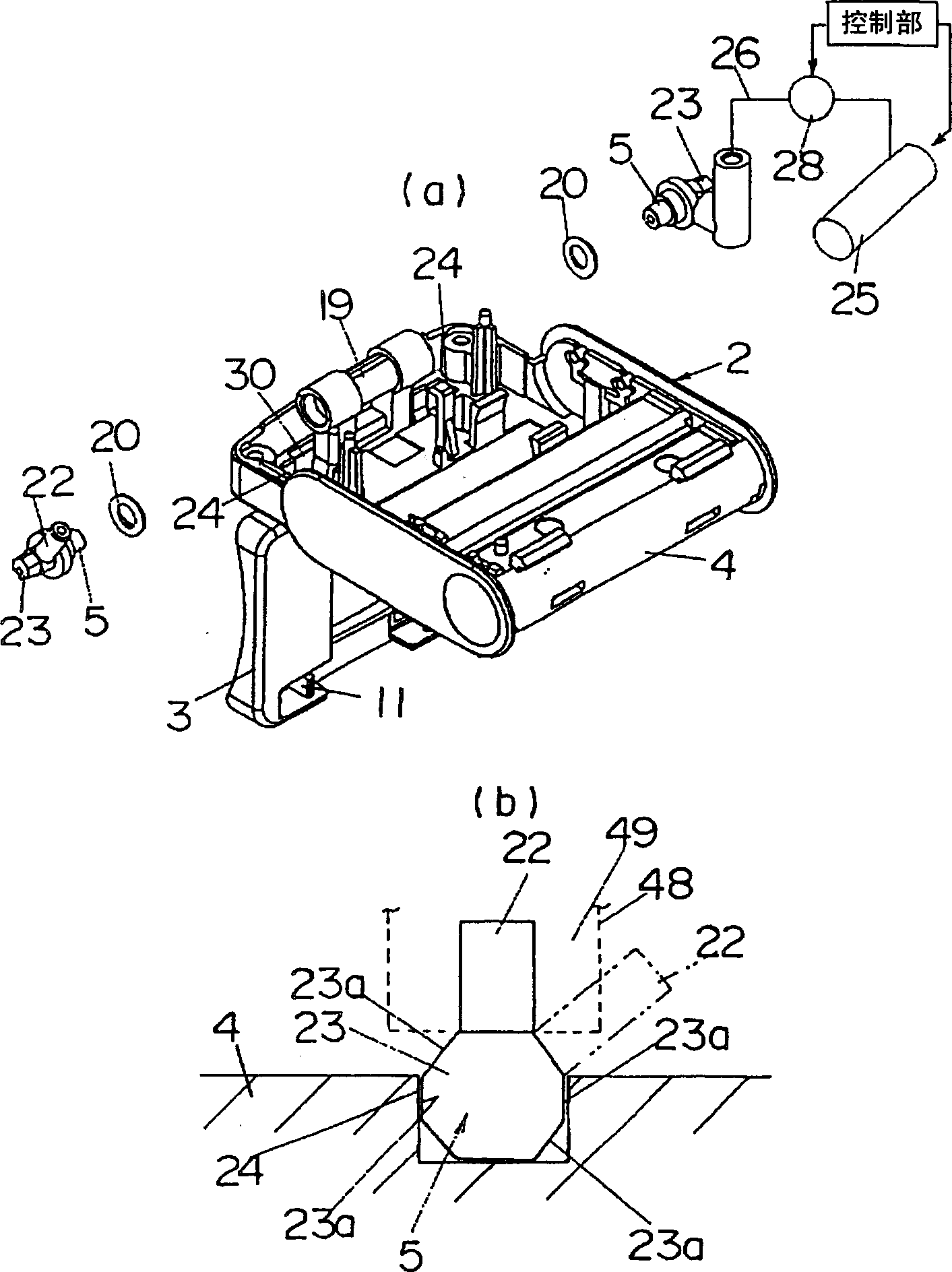 Sphygmomano meter holding box