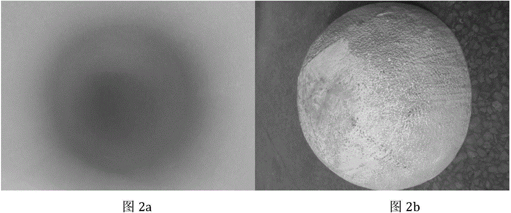 Iron-based crucible protection composite coating for refined aluminum purification