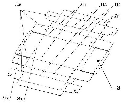 Intelligent folding production line for lining box