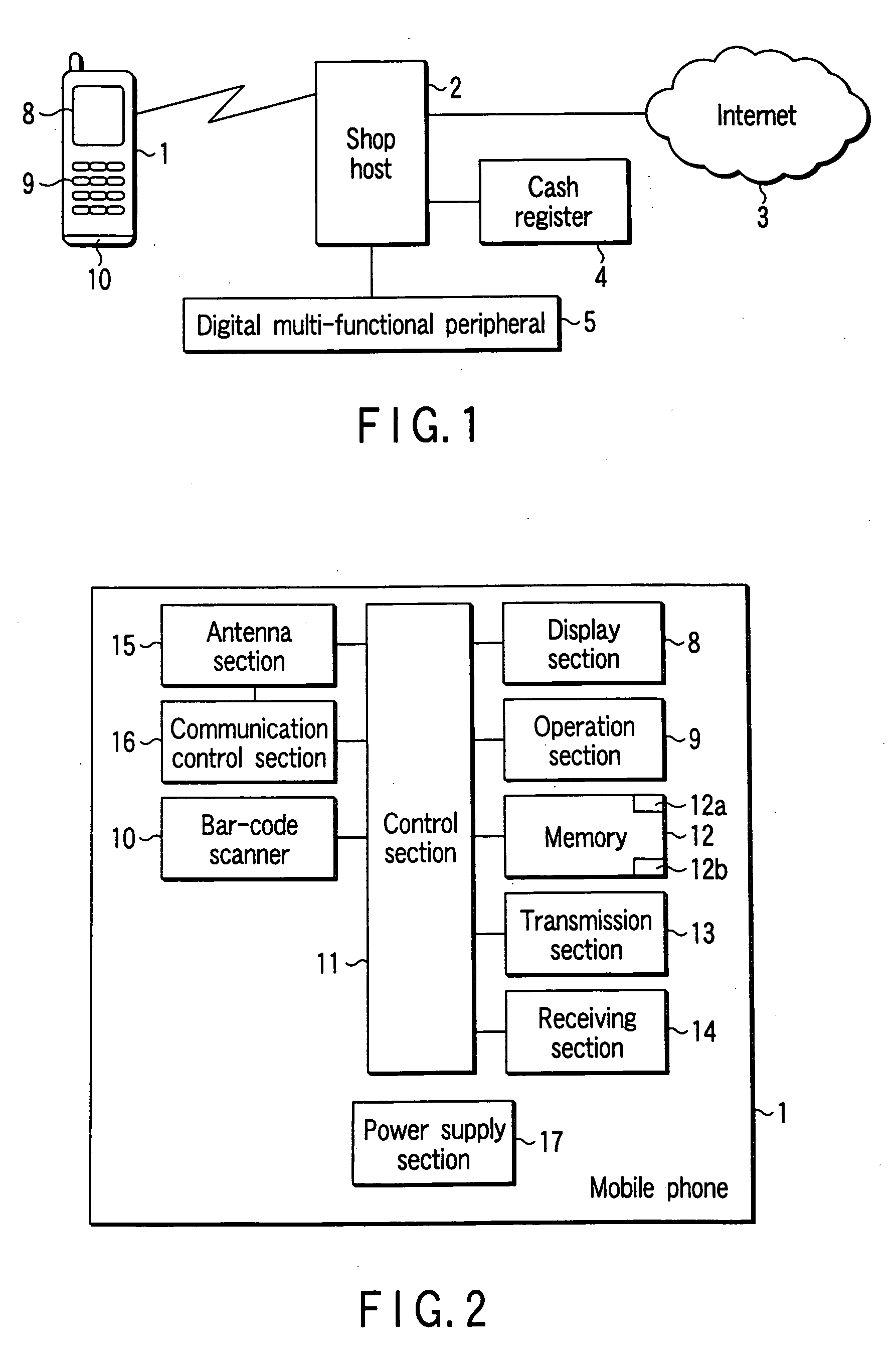 Information processing system