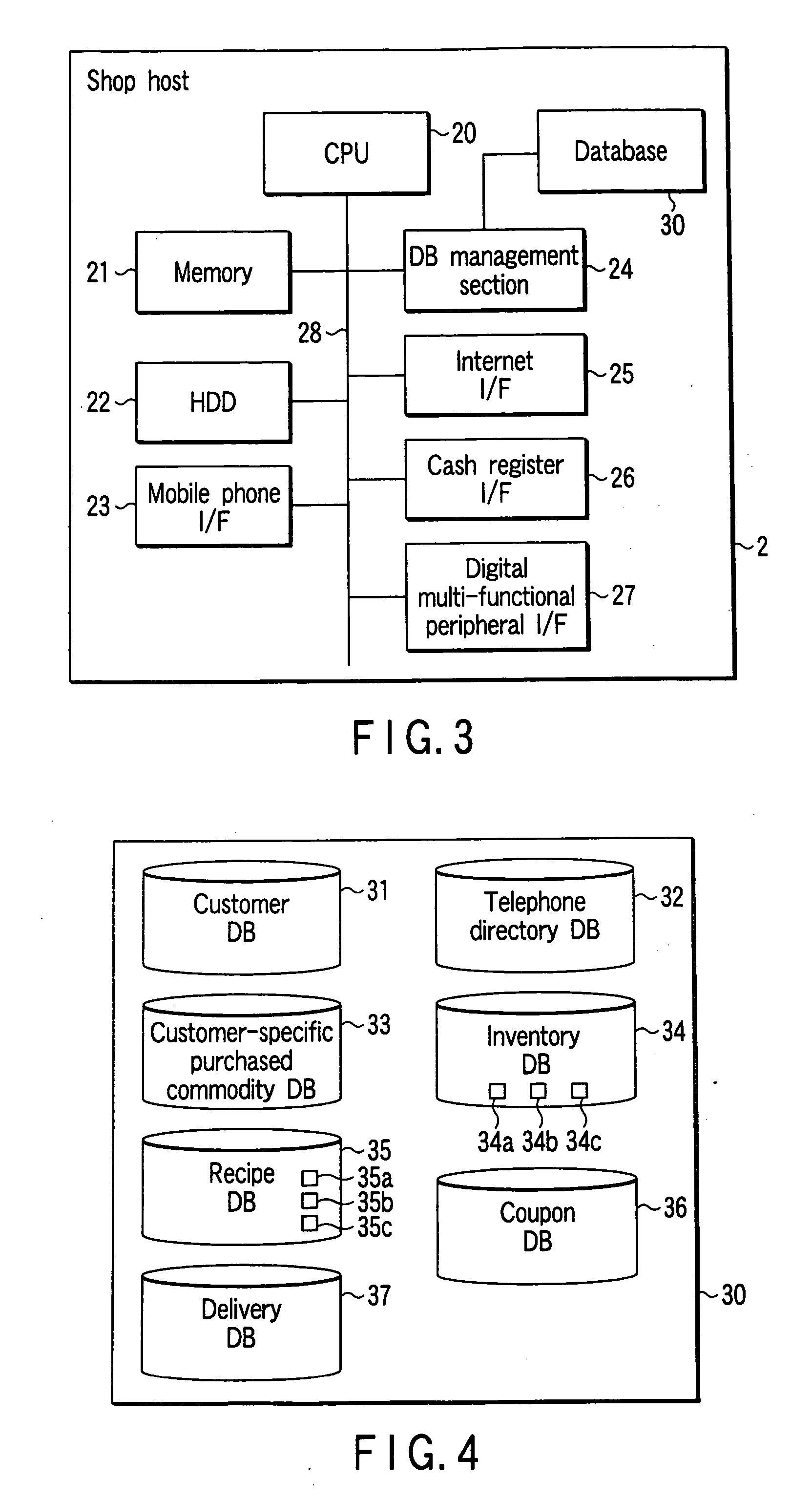 Information processing system