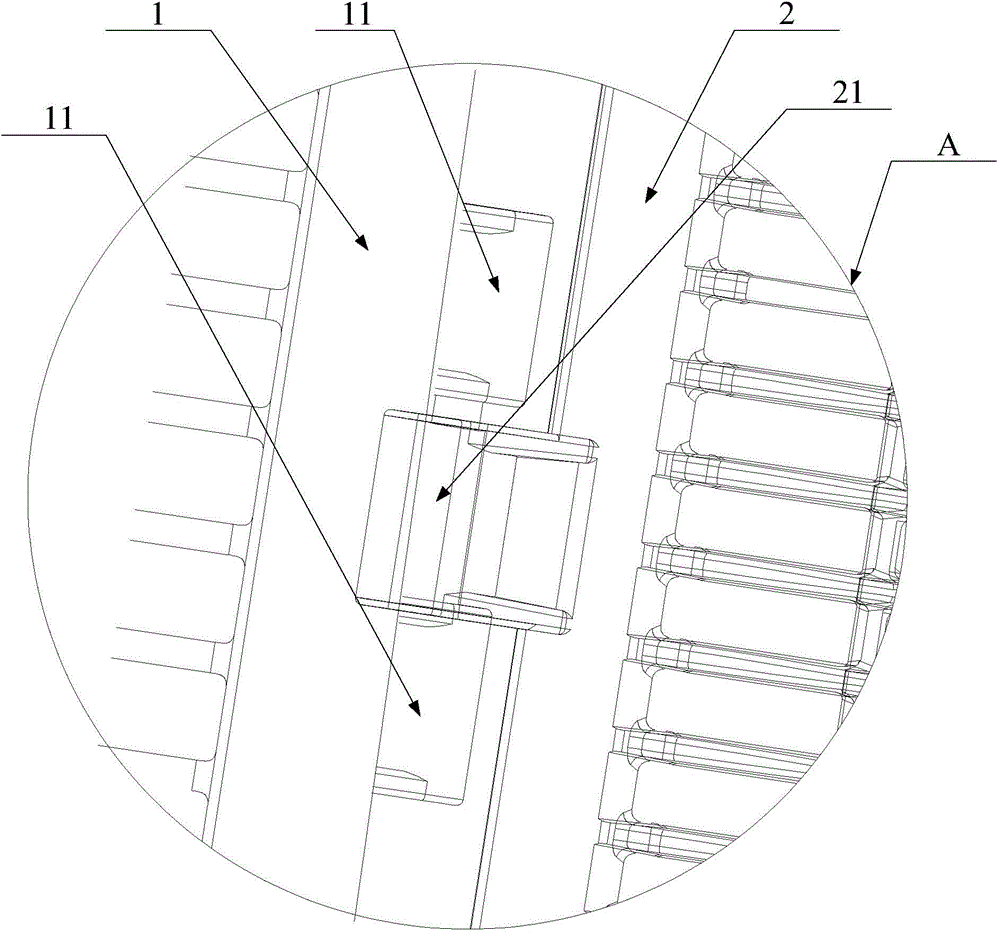 Air purifier