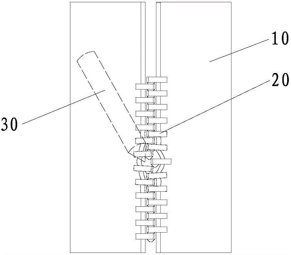 Metal wire and zipper using same