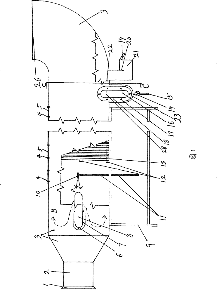 Foreign flavor removing device of radish juice