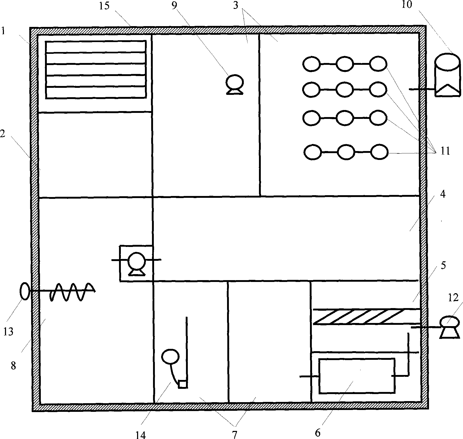 Apparatus for integrated treatment and comprehensive utilization of wastewater and use thereof