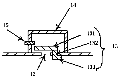 A high-voltage transmission line tower bird repelling device