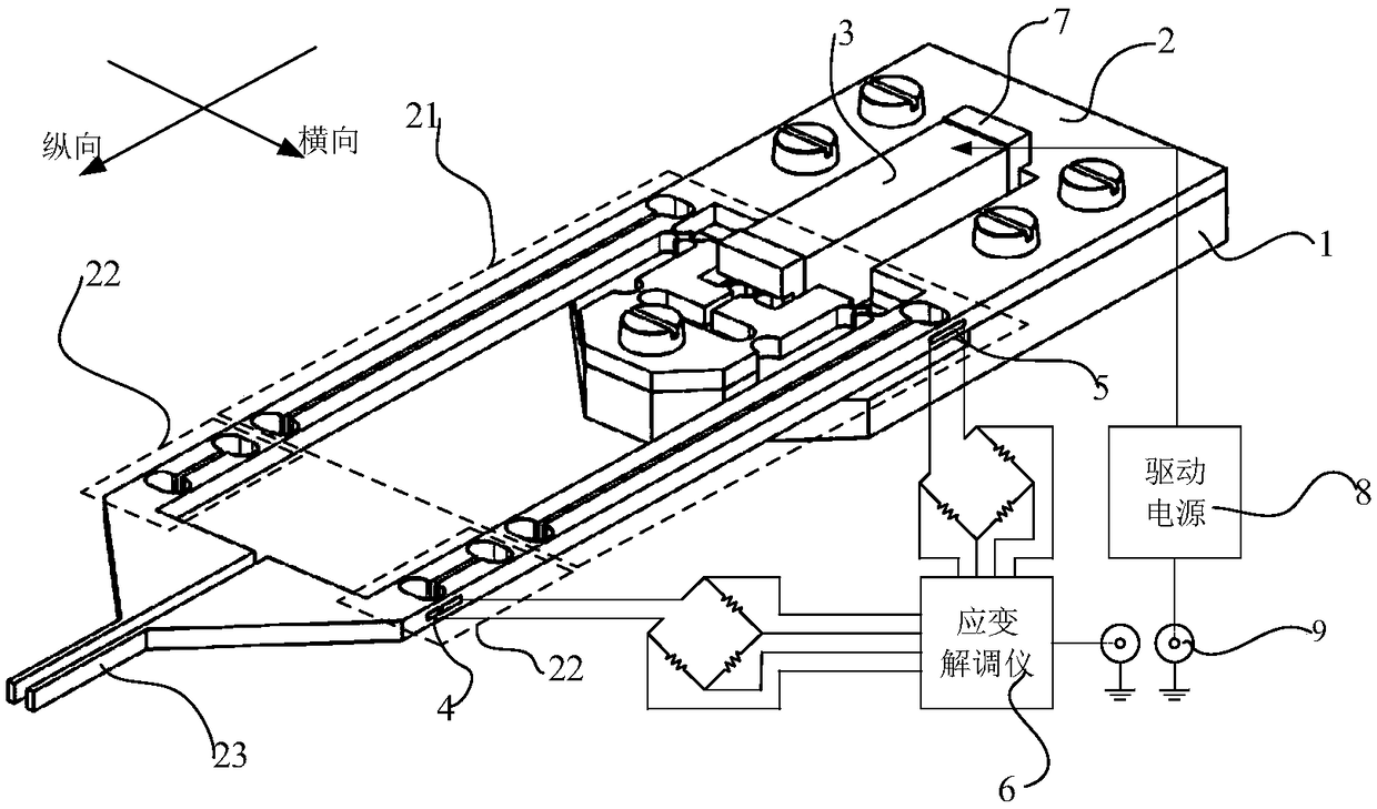 Tiny clamp capable of integrating clamping force sensor and clamping jaw displacement sensor