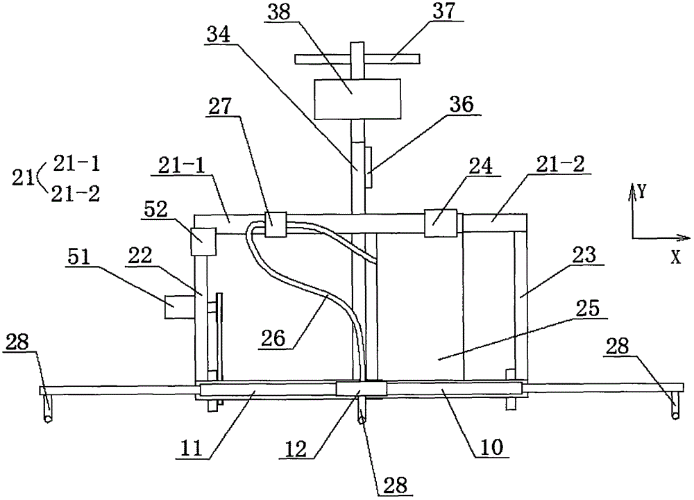 Multifunctional adjustable semi-automatic small-sized pesticide sprayer