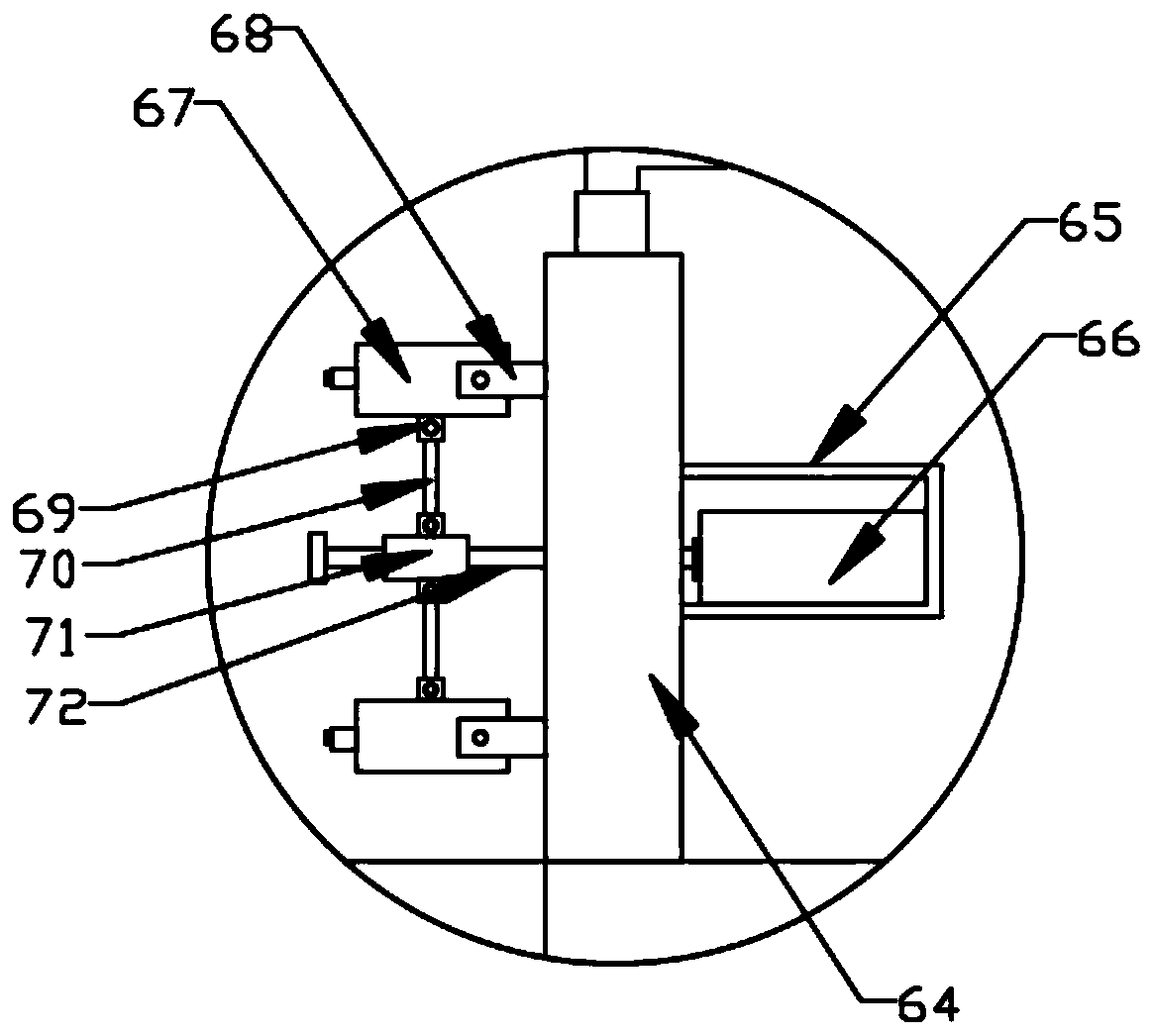 Plastic product cutting device