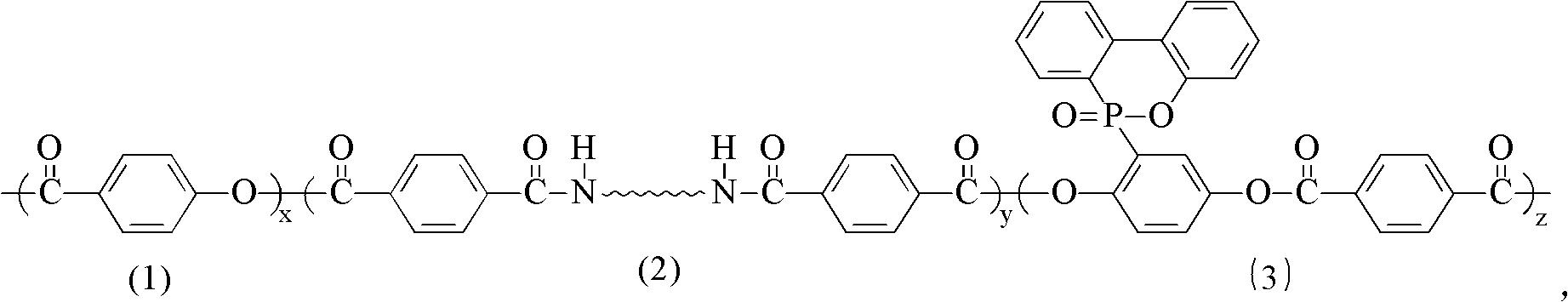 Novel phosphorus and nitrogen containing flame-retardant thermotropic liquid crystal copolyester with low melting point and synthesis method thereof