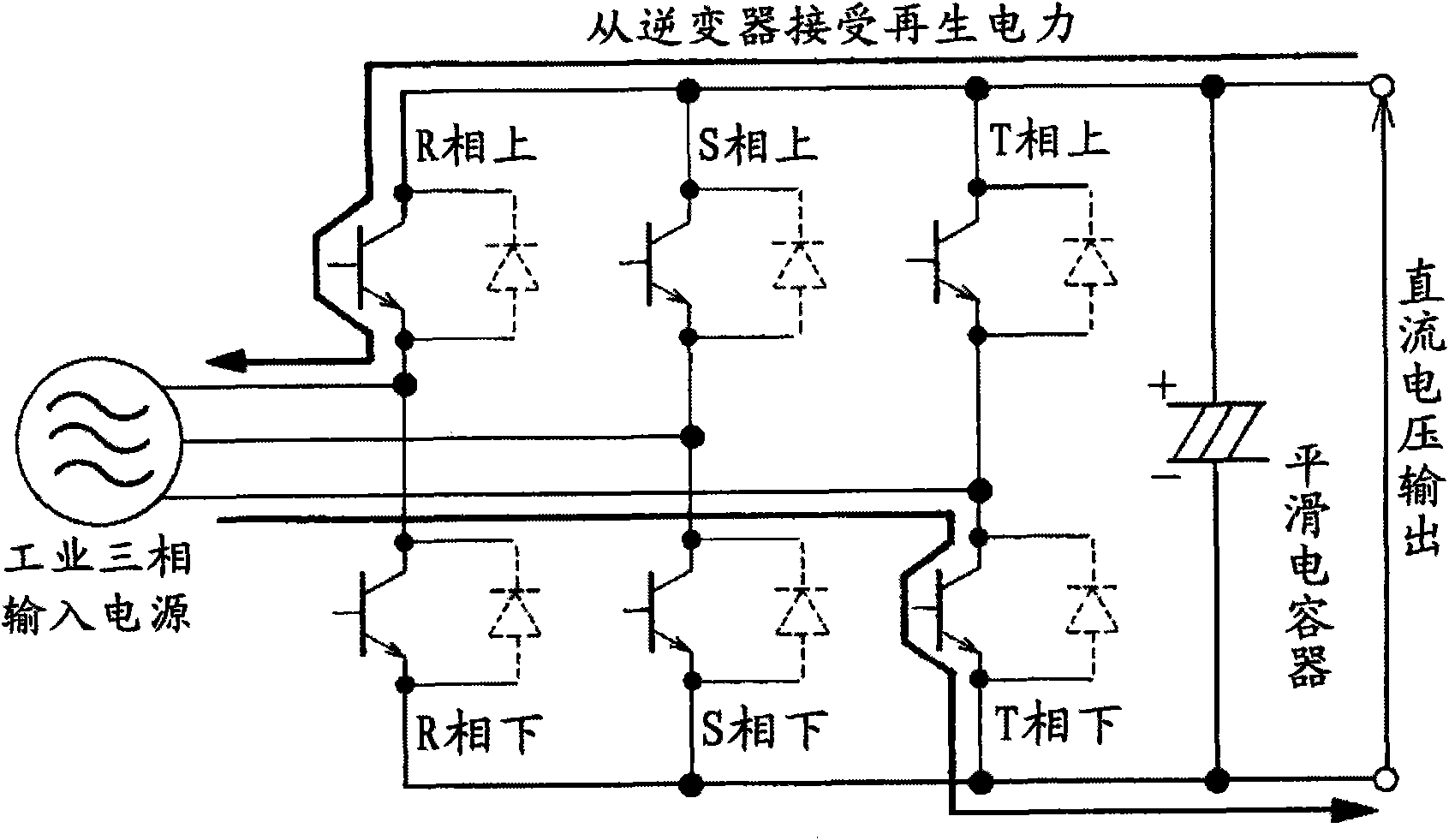 Motor driving apparatus having power regeneration function