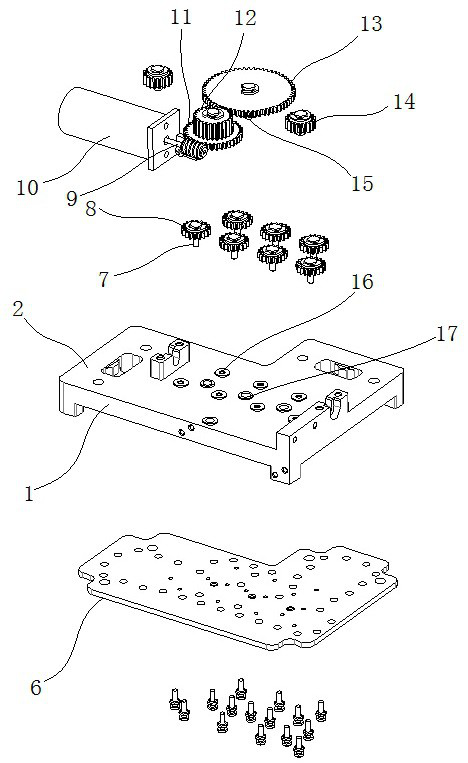 A filter for realizing frequency modulation by gear transmission structure