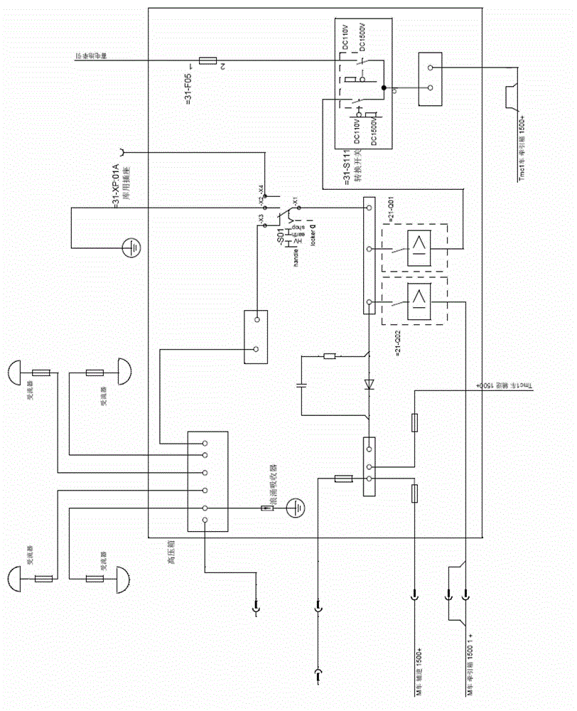 Tractive power supply system for storage battery and current collector of urban rail vehicle