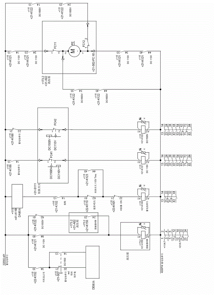 Tractive power supply system for storage battery and current collector of urban rail vehicle