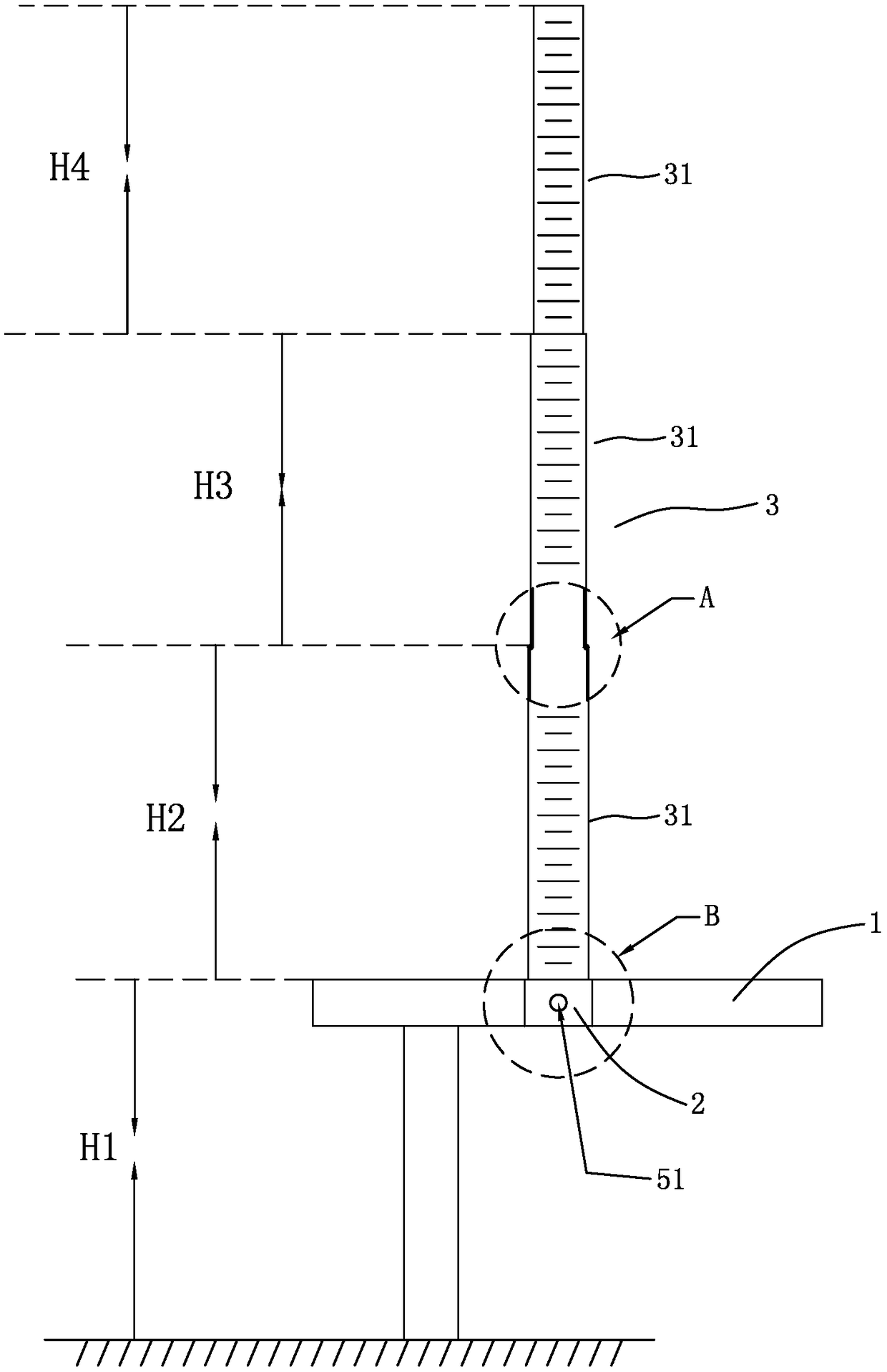 Adjustable ventricular drainage tube suspension support