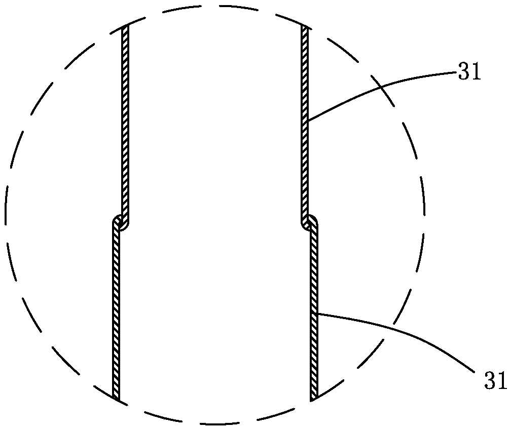 Adjustable ventricular drainage tube suspension support