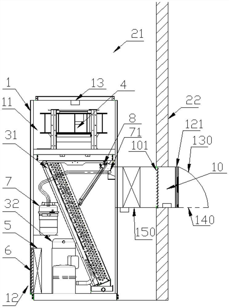 An energy-saving computer room air conditioning system