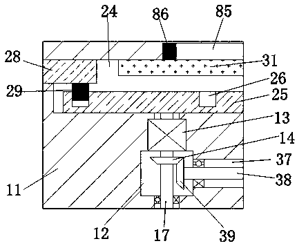 Heating device of adjustable external combustion engine