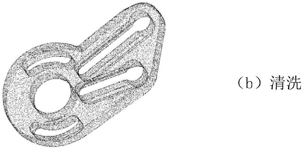 Part remanufacturing method based on reverse engineering