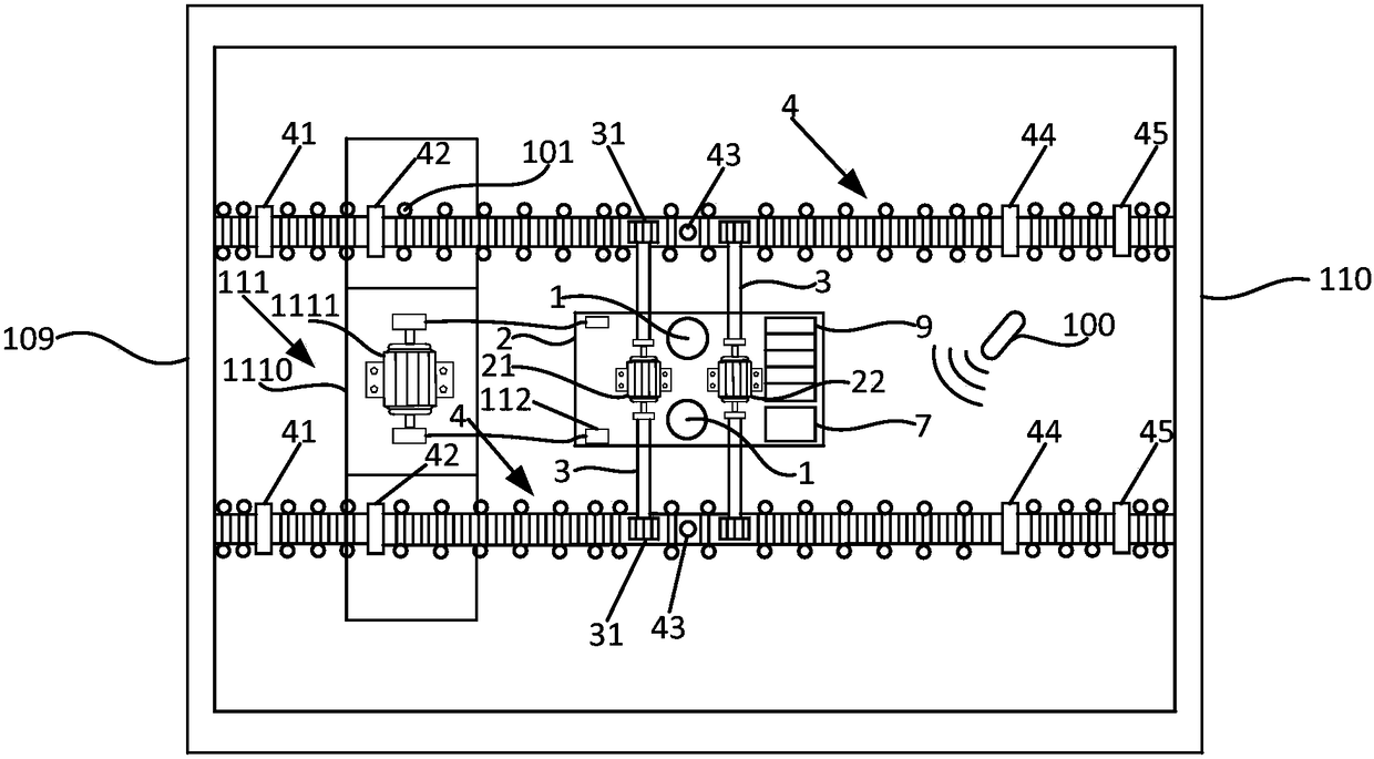 Indoor intelligent portable lamp with maintenance platform